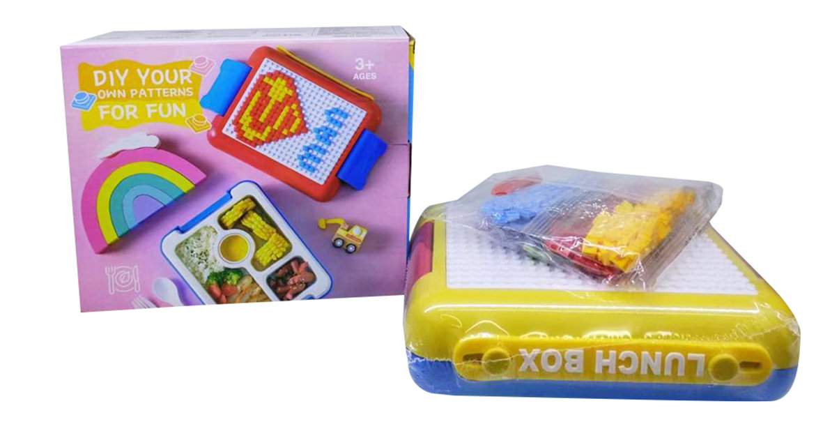 Lunch Box BRICKS Plastic 1400ml 22x17x7cm 3colors