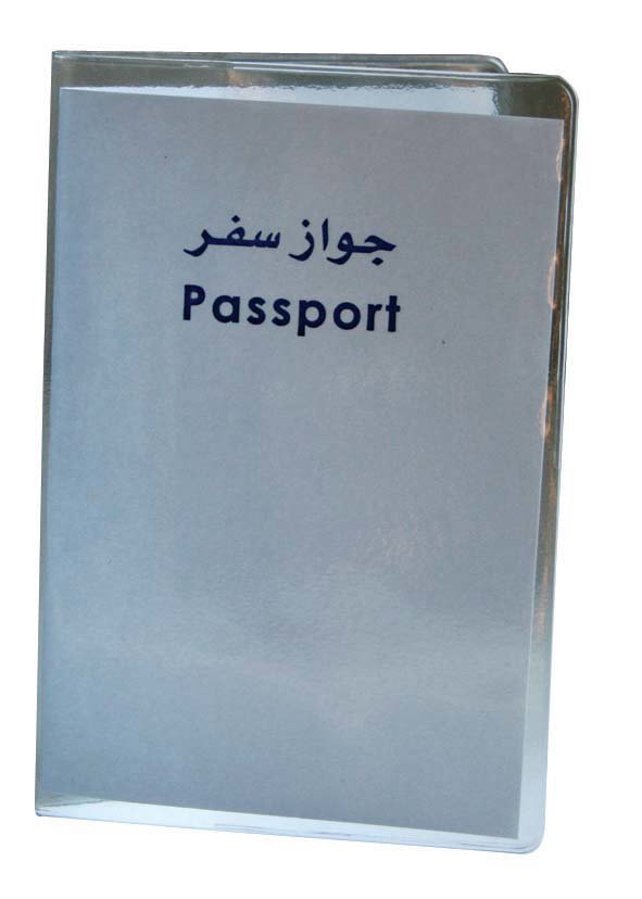 Passport Cover- PVC- 18.5x13.5cm- Transp.