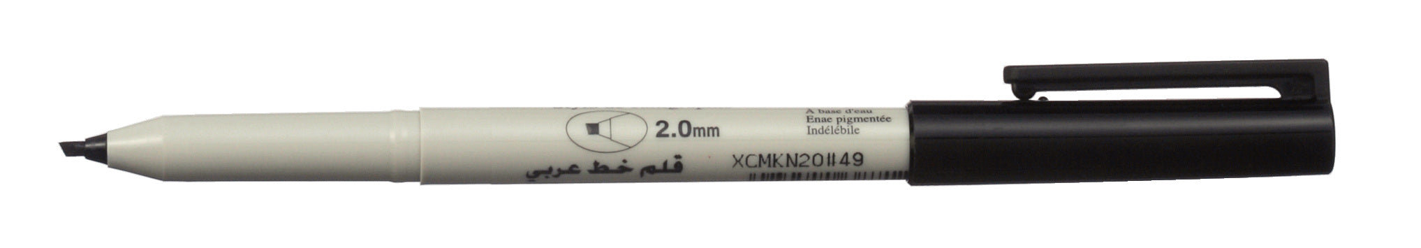 Sakura Calligraphy Pen Black 2 mm