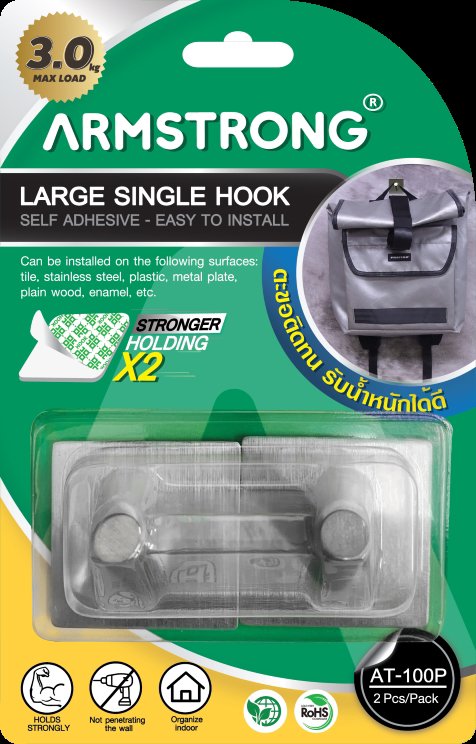 Large single hook Stainless steel (1 x 2 Pack)