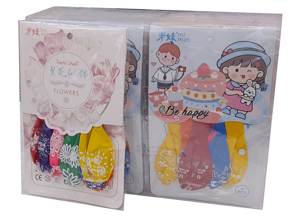 Ballon Set FLOWERS Print 8Pcs per set