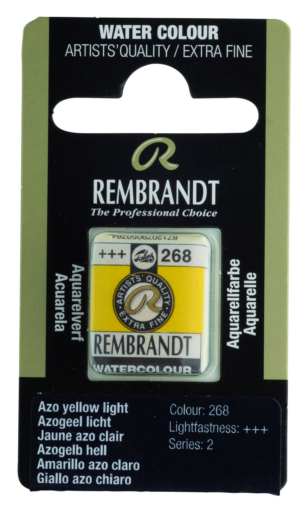 RWC PAN AZO YELLOW LT