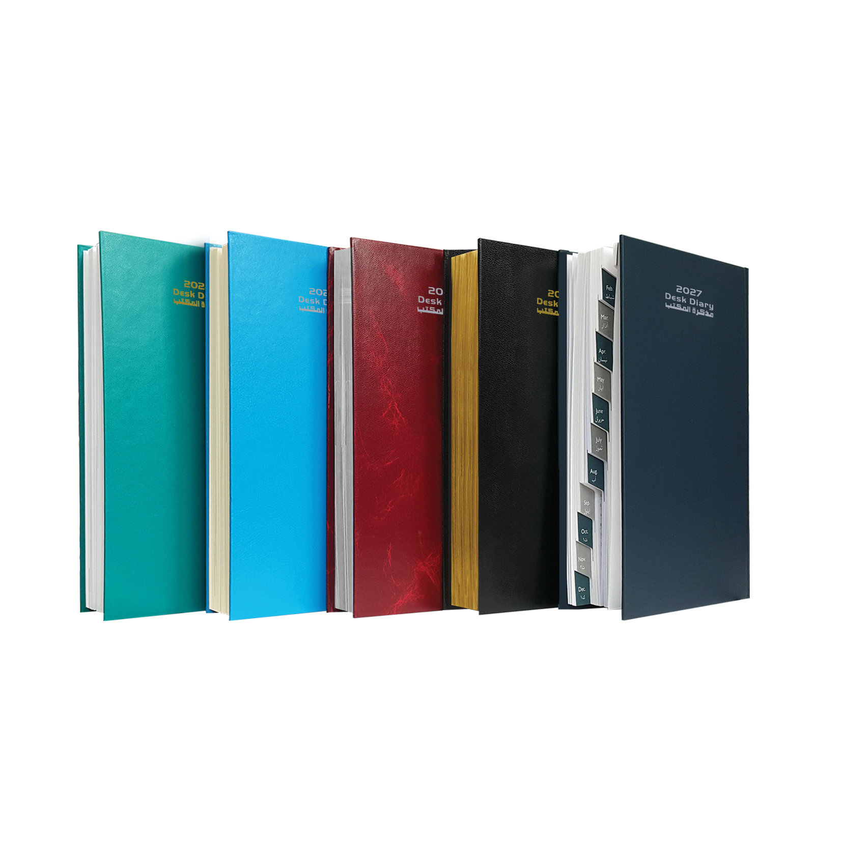 2027 Daily Diary HardCov Monthly Tabs 7D/6P-R/O A5