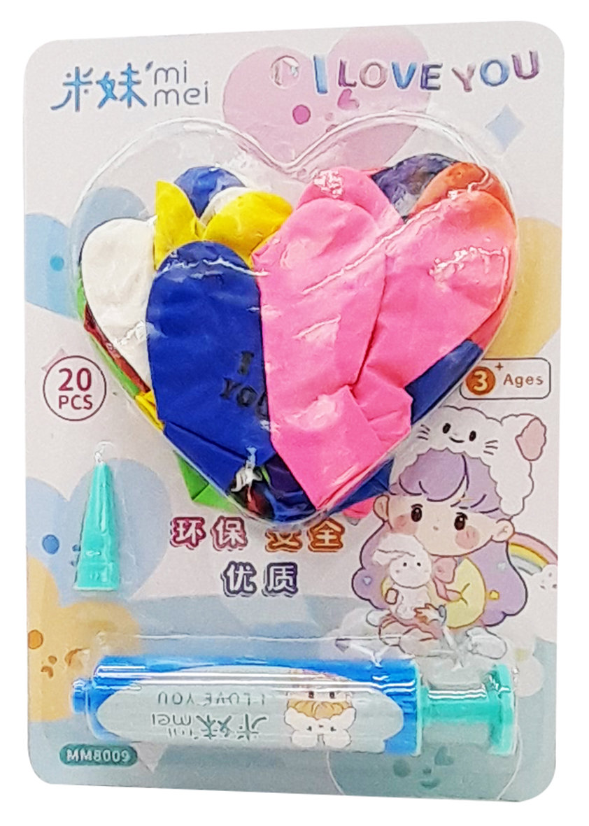 Balloon set HEART shape with blower 20Pcs  per set