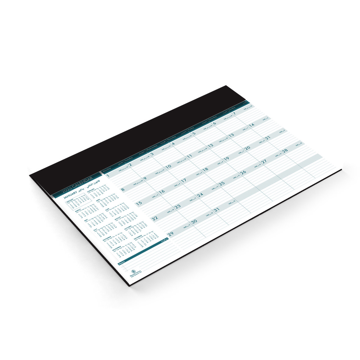 2026 Monthly Planner 80g 12sh+Desk Pad PVC 50x35