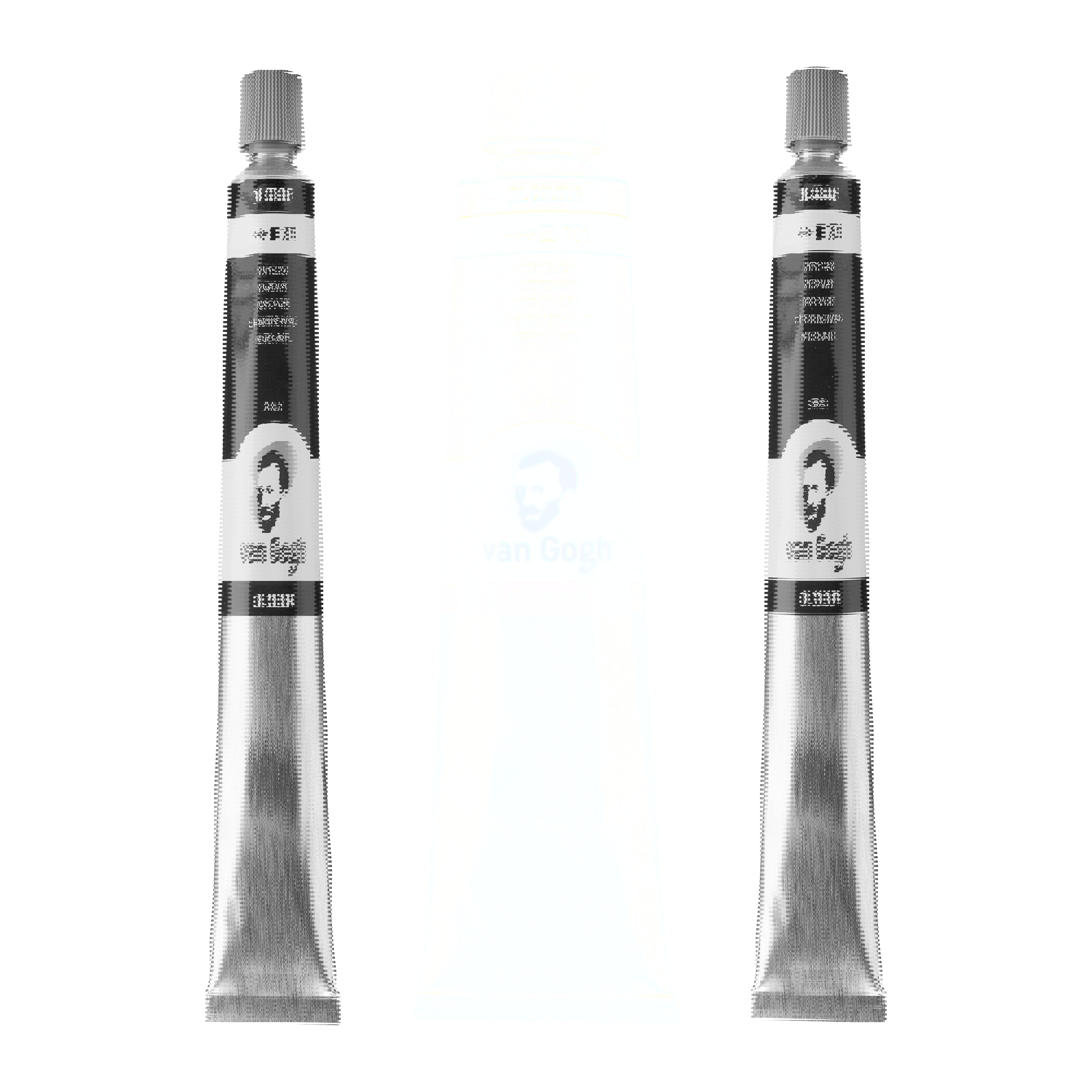 Van Gogh Oil Colour Tube 200 ml Ivory Black