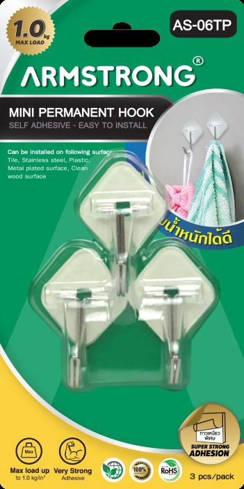 Mini Permanent Hook (1x3 Pack)
