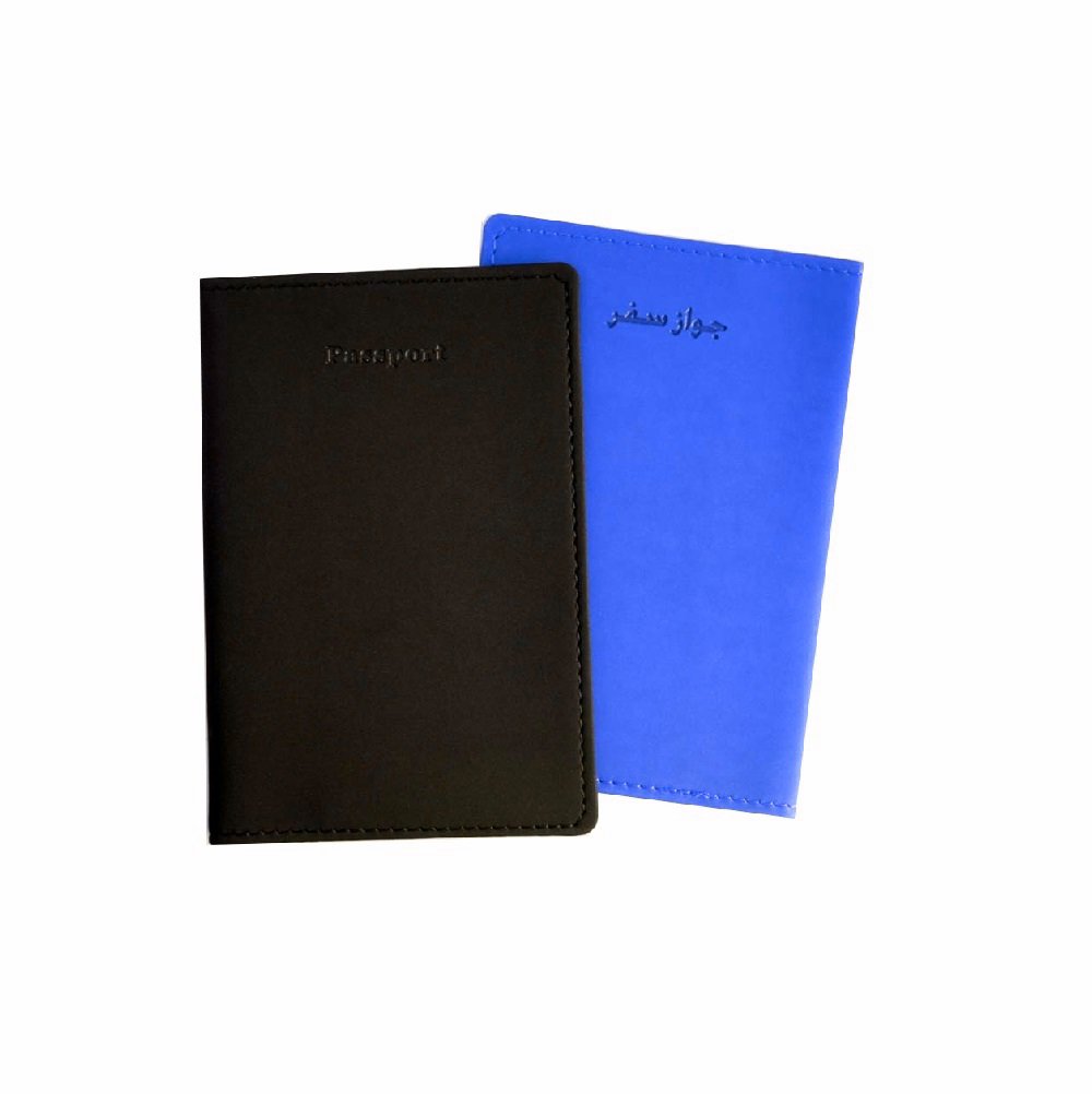 Passport Cover- High Touch PU- 13.5x19cm-Blue