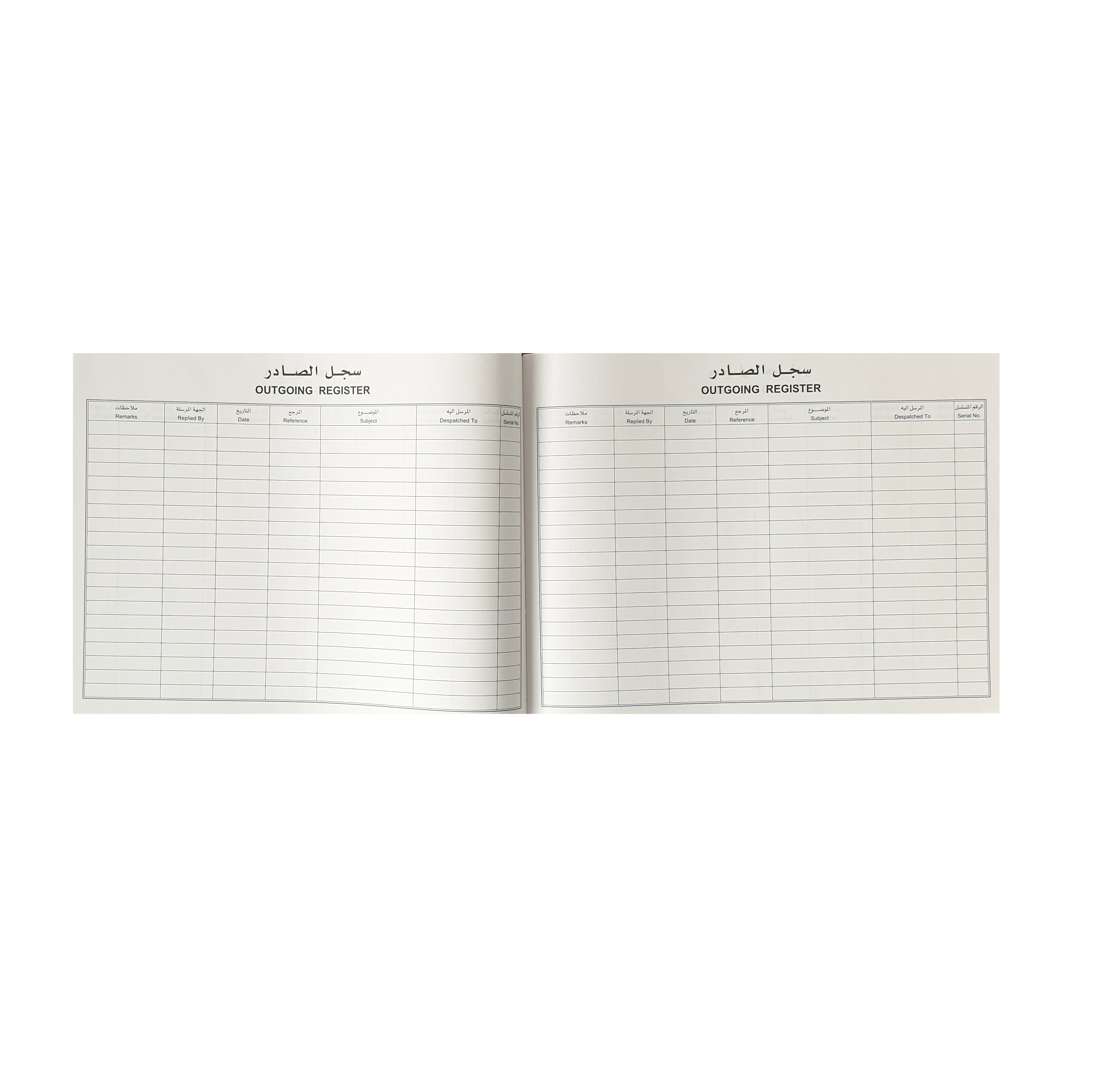 Outgoing Register- R.Op- Ar/En- B4- 96sh