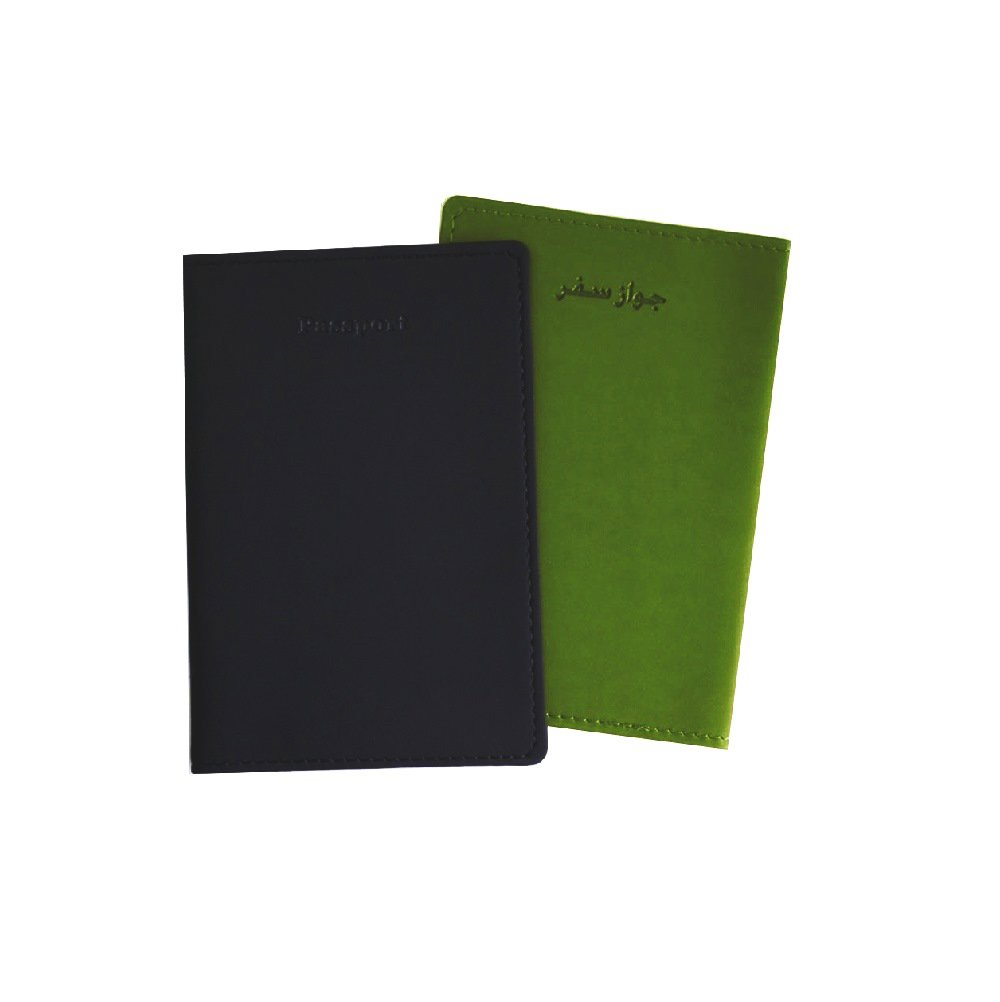 Passport Cover- High Touch PU- 13.5x19cm-Green
