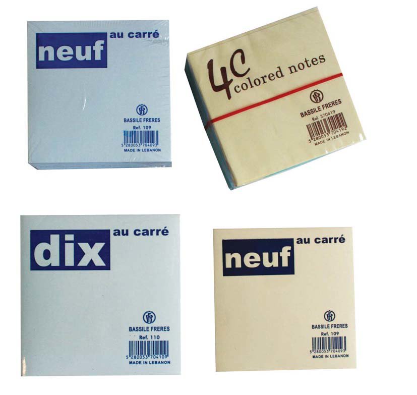 Block Plain Paper White & Colored 9x9x4.5cm