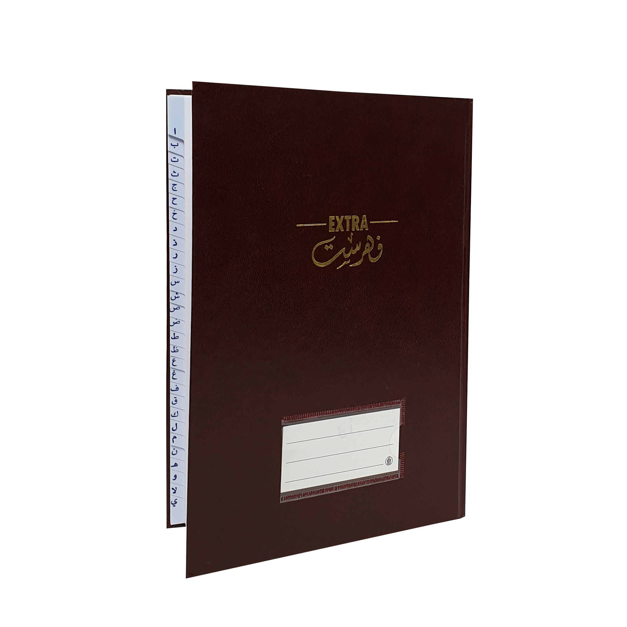 Record Index Hard cov.80gsm Ar- B5 288sh Assorted