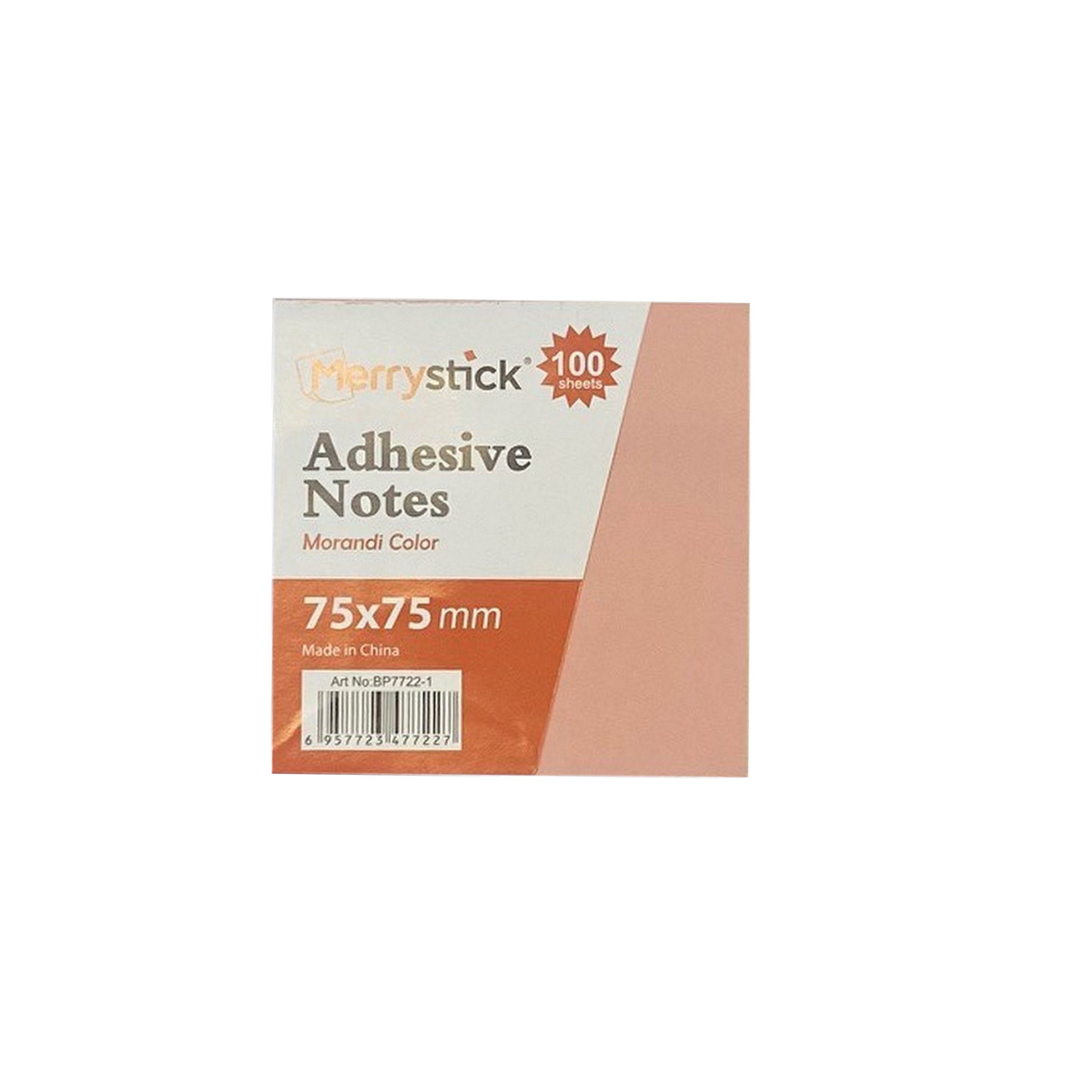 Sticky notes pad 100sh 75x75mm CreamyApricot
