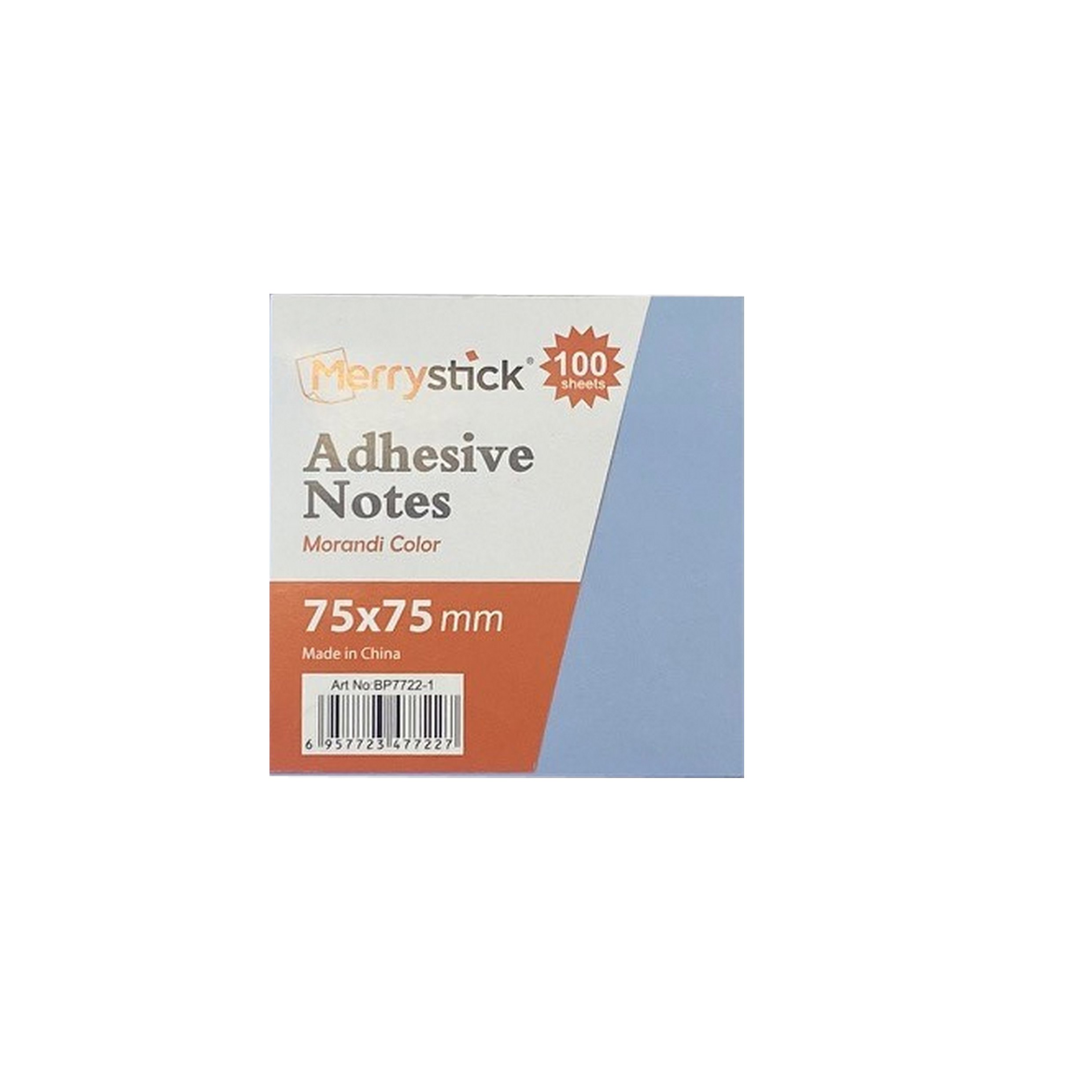 Sticky notes pad 100sh 75x75mm CloudyBlue