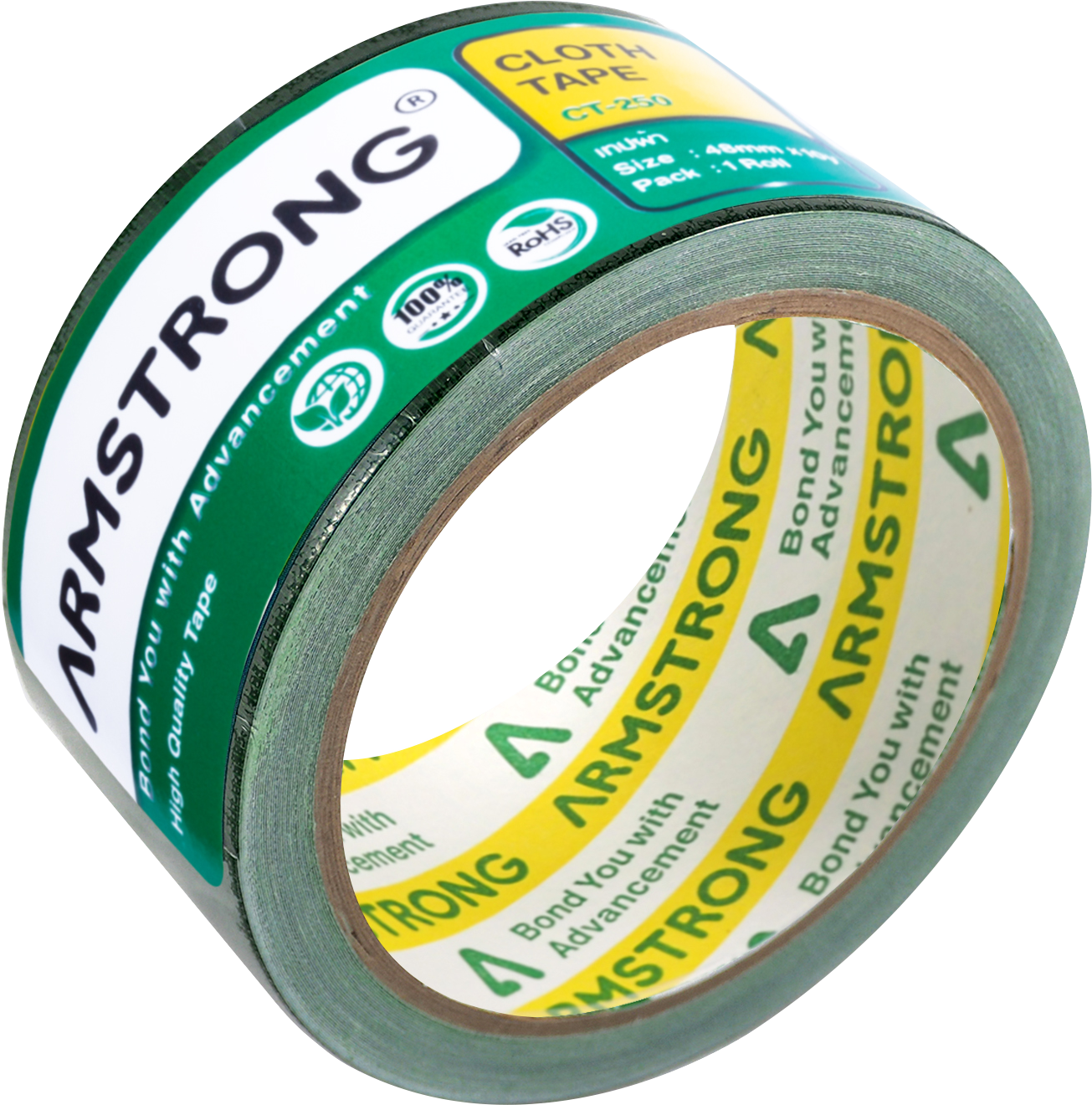 Cloth Tape 70 Mesh 230Mic. 48mmx25Y Dark Green Thumbnail