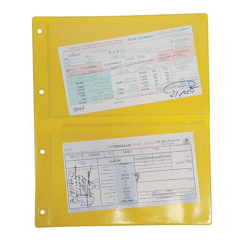 EXTEND PVC Pocket For Elec./Water Inv. 23 x 28 cm