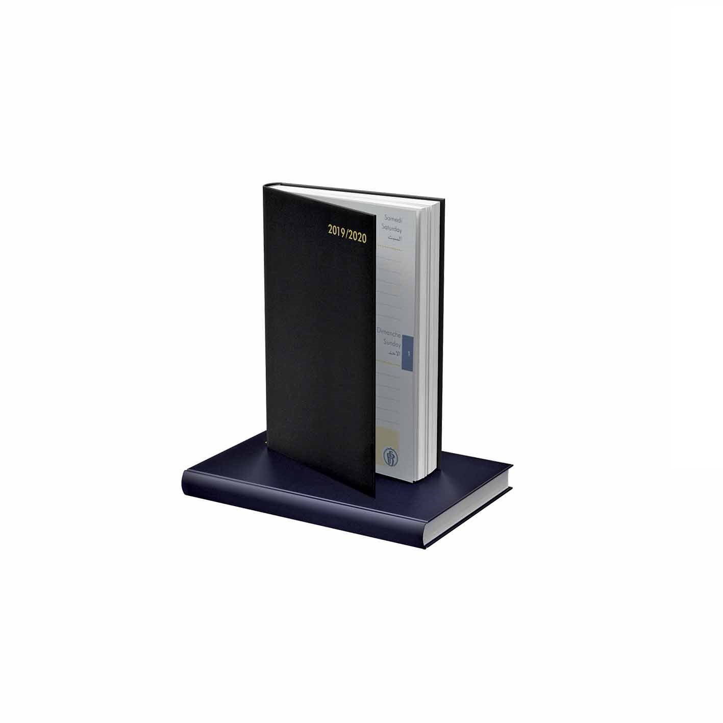 GENIO School Agenda HC 70g FullyDated 12x17cm Blue