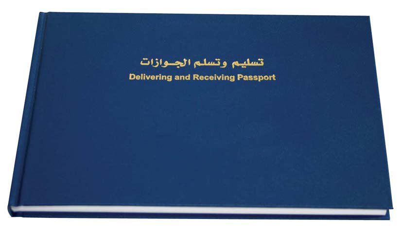 PEON Passport Delivery book- Hard Cov- 100sh