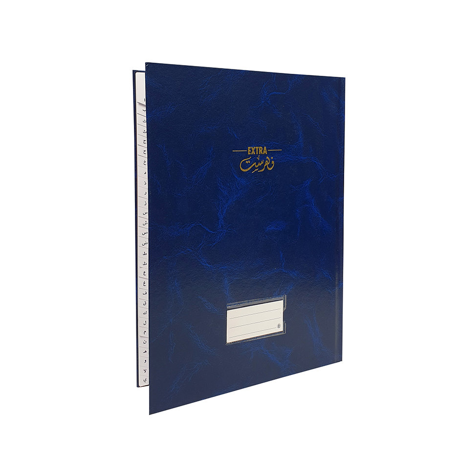 Record Index Hard cov.80gsm Ar- B4 192sh Assorted