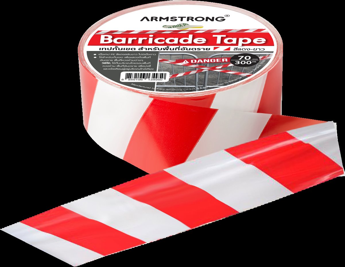 Barricade Tape 70mm x 50M Red/White