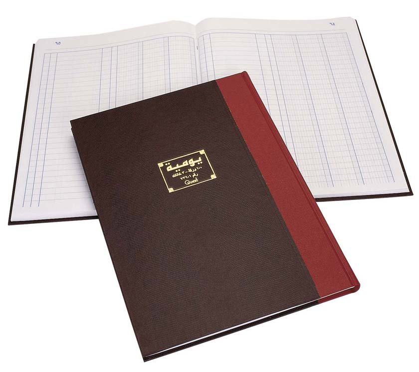 QUEST Journal Book R.Op- 3 Col.- B4- 192sh