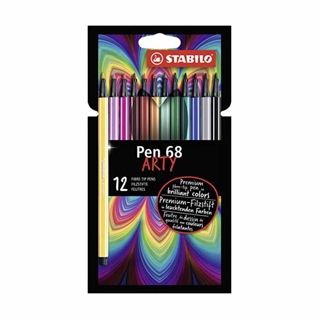 6812-1-20 Pen 68 wallet ARTY 12pcs