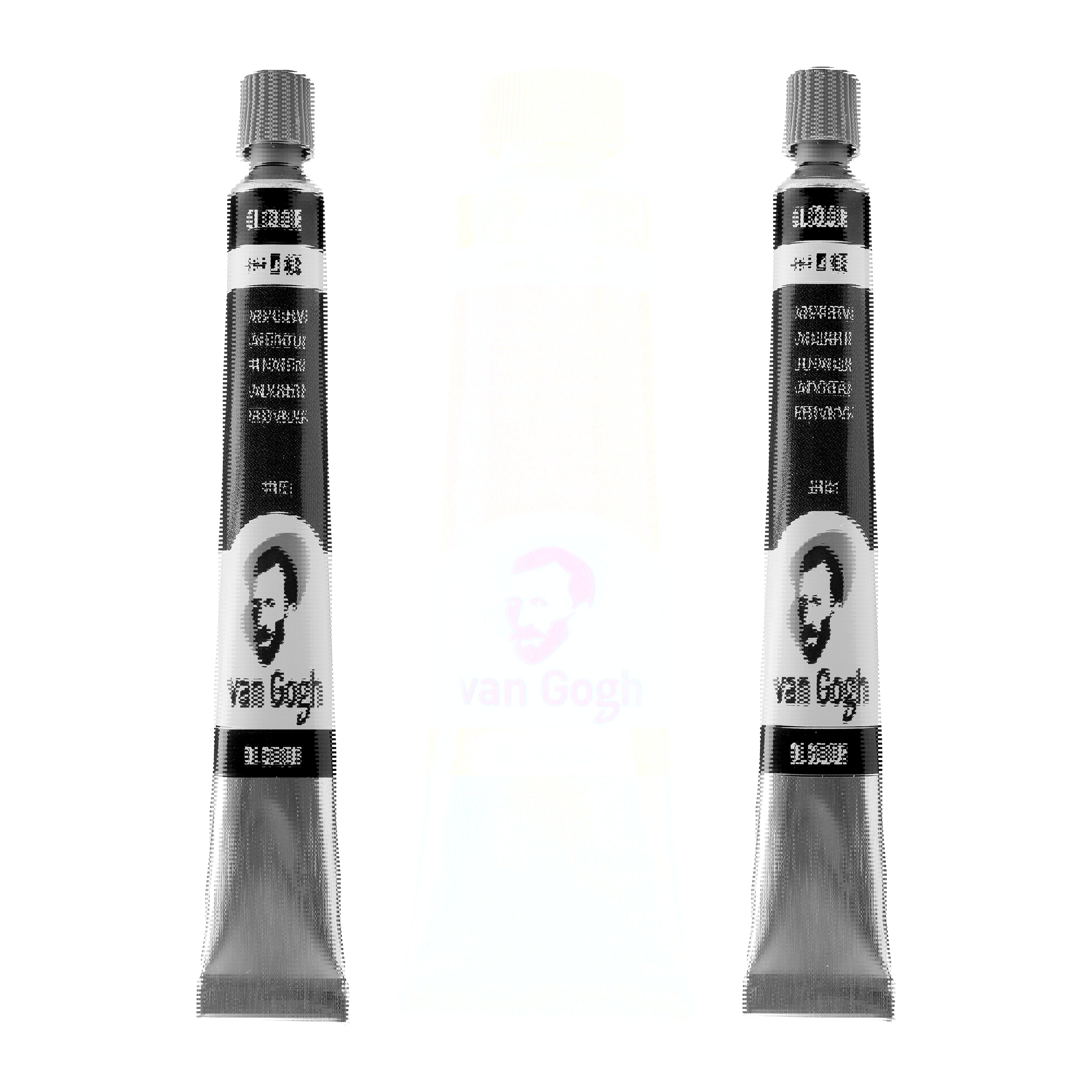 Van Gogh Oil Colour Tube 40 ml B Vandyke Brown