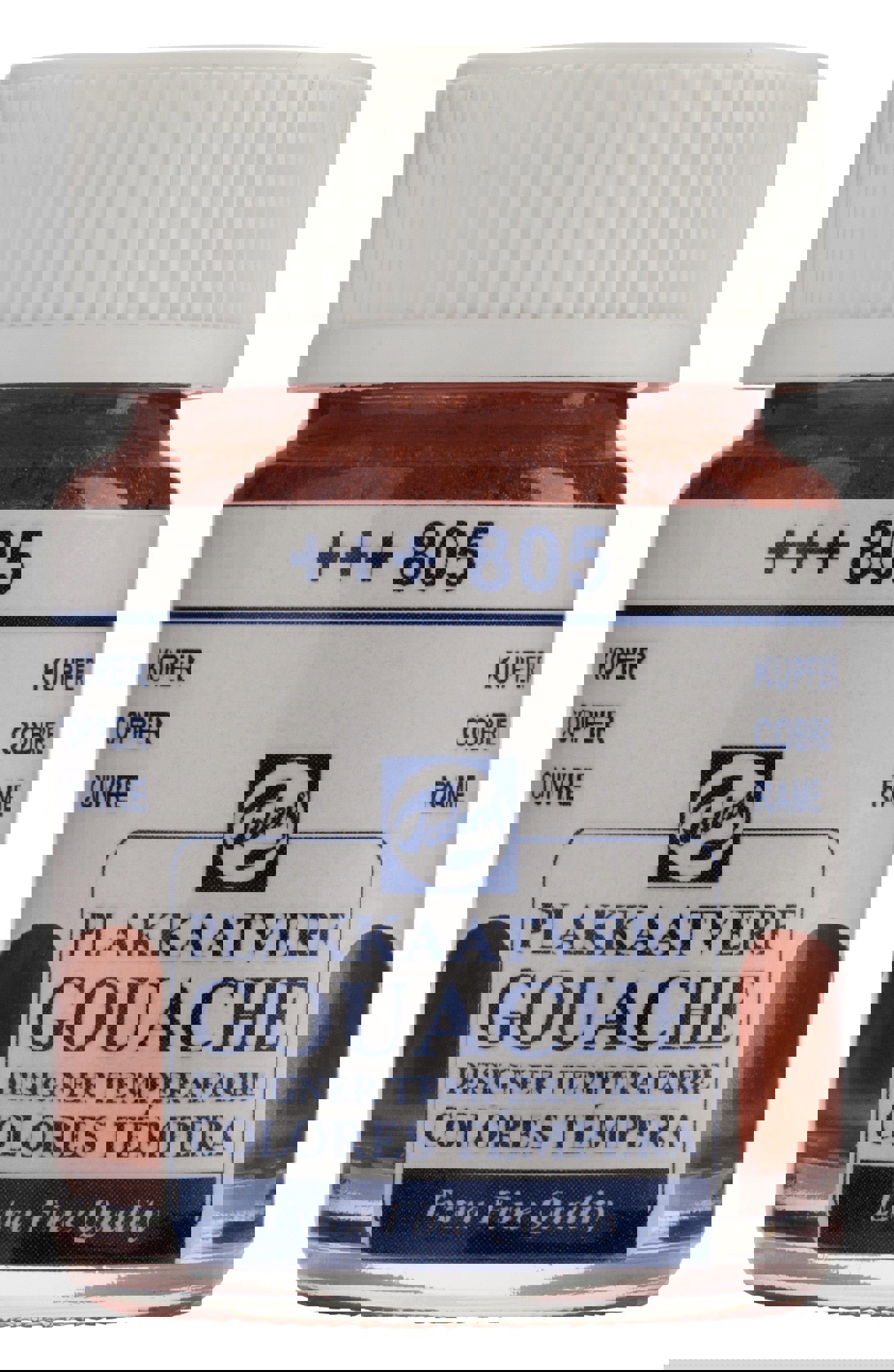 Talens Gouache Extra Fine Quality Bottle 16 ml Copper