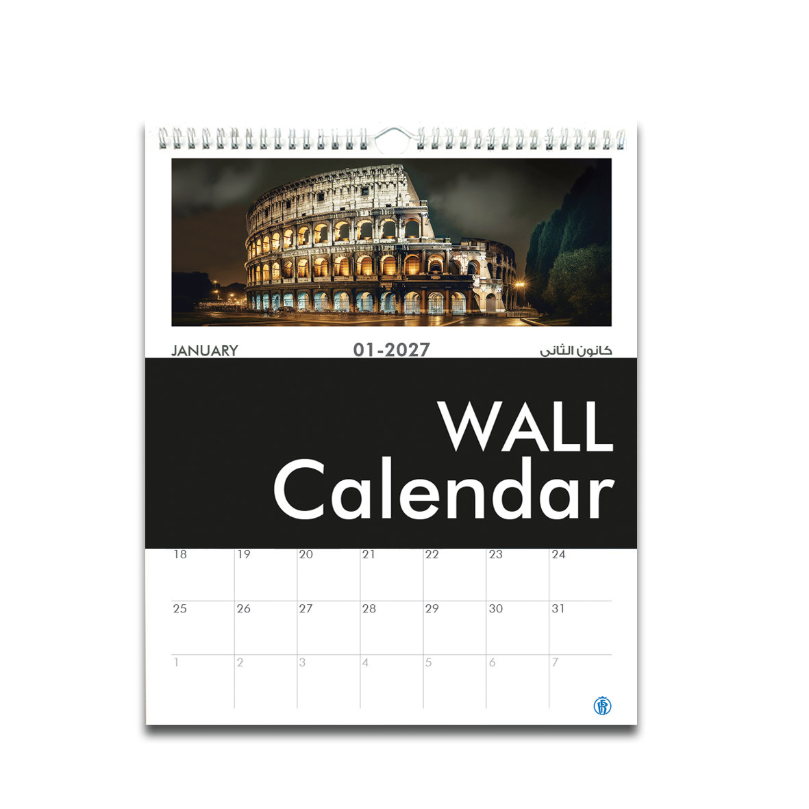 2027 Wall Monthly Calendar Spiraled 25 x 35 cm