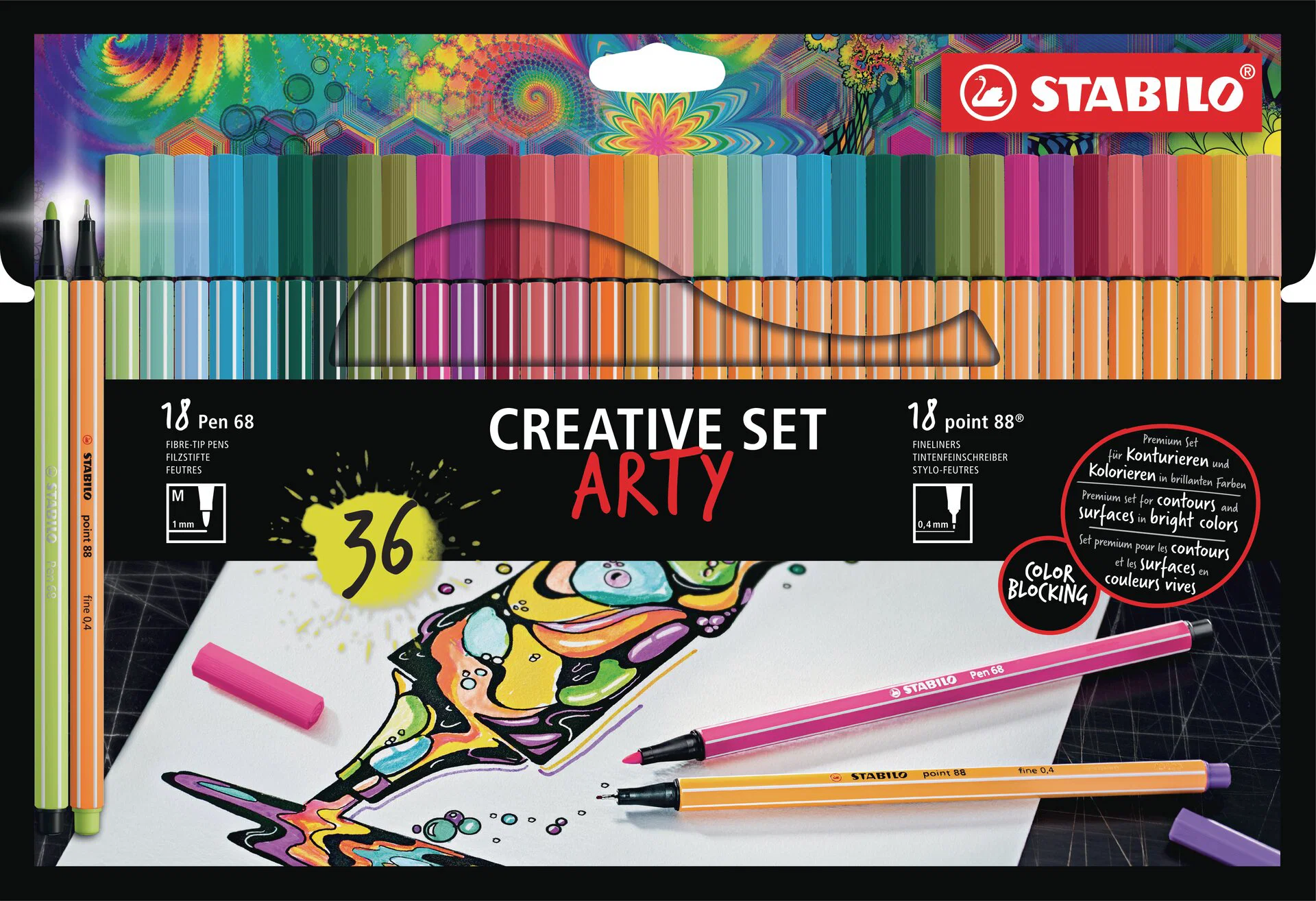 ARTY 68-88 Pens Cardboard Box 36 Pieces Thumbnail