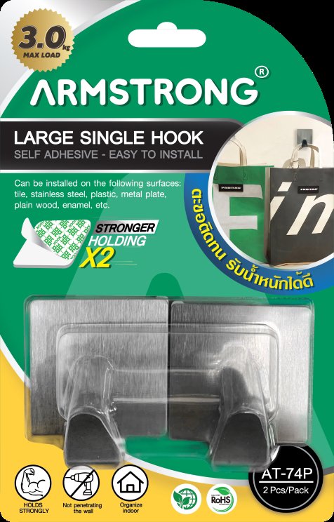 Large single hook Stainless steel (1 x 2 Pack)