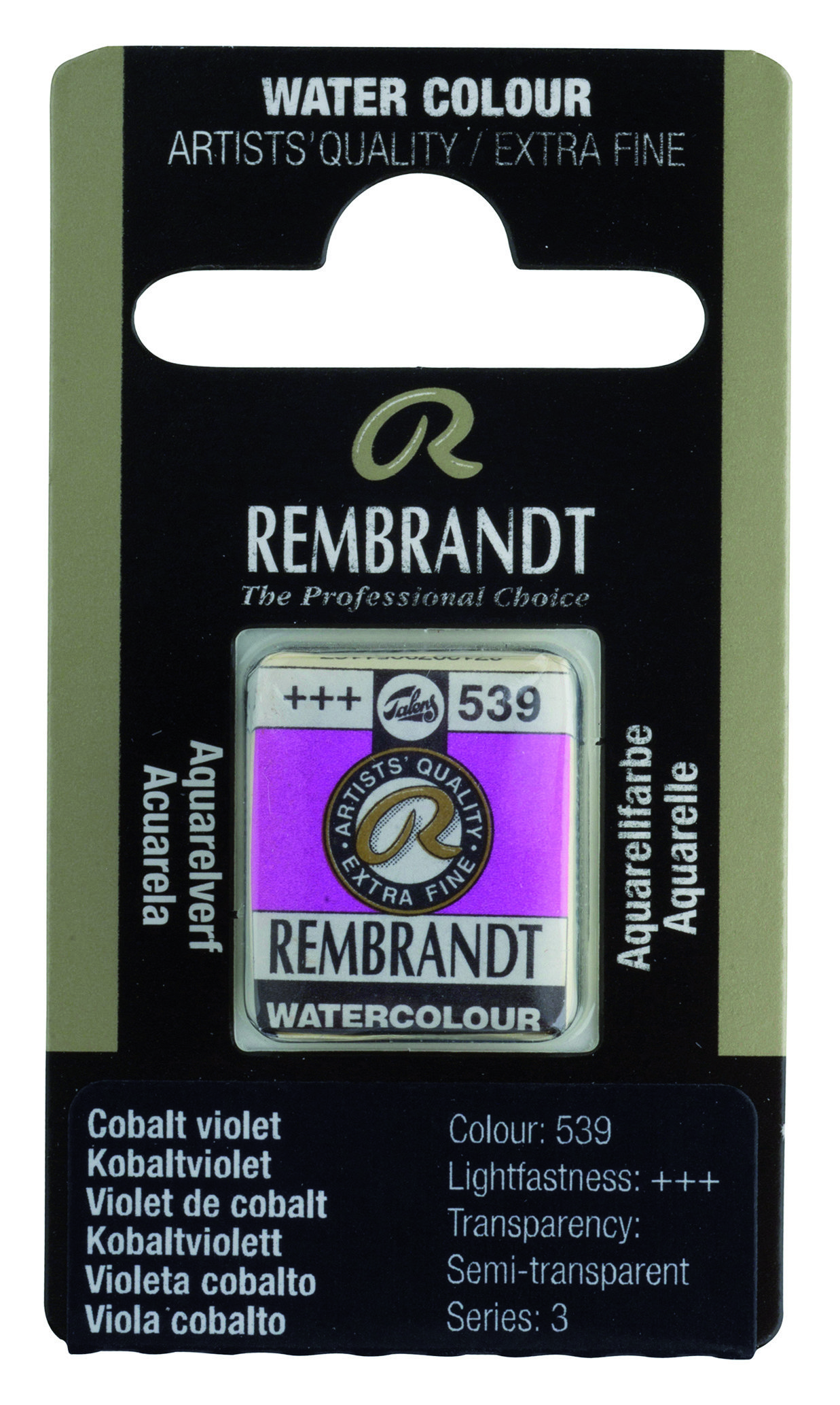 RWC PAN COBALT VIOLET