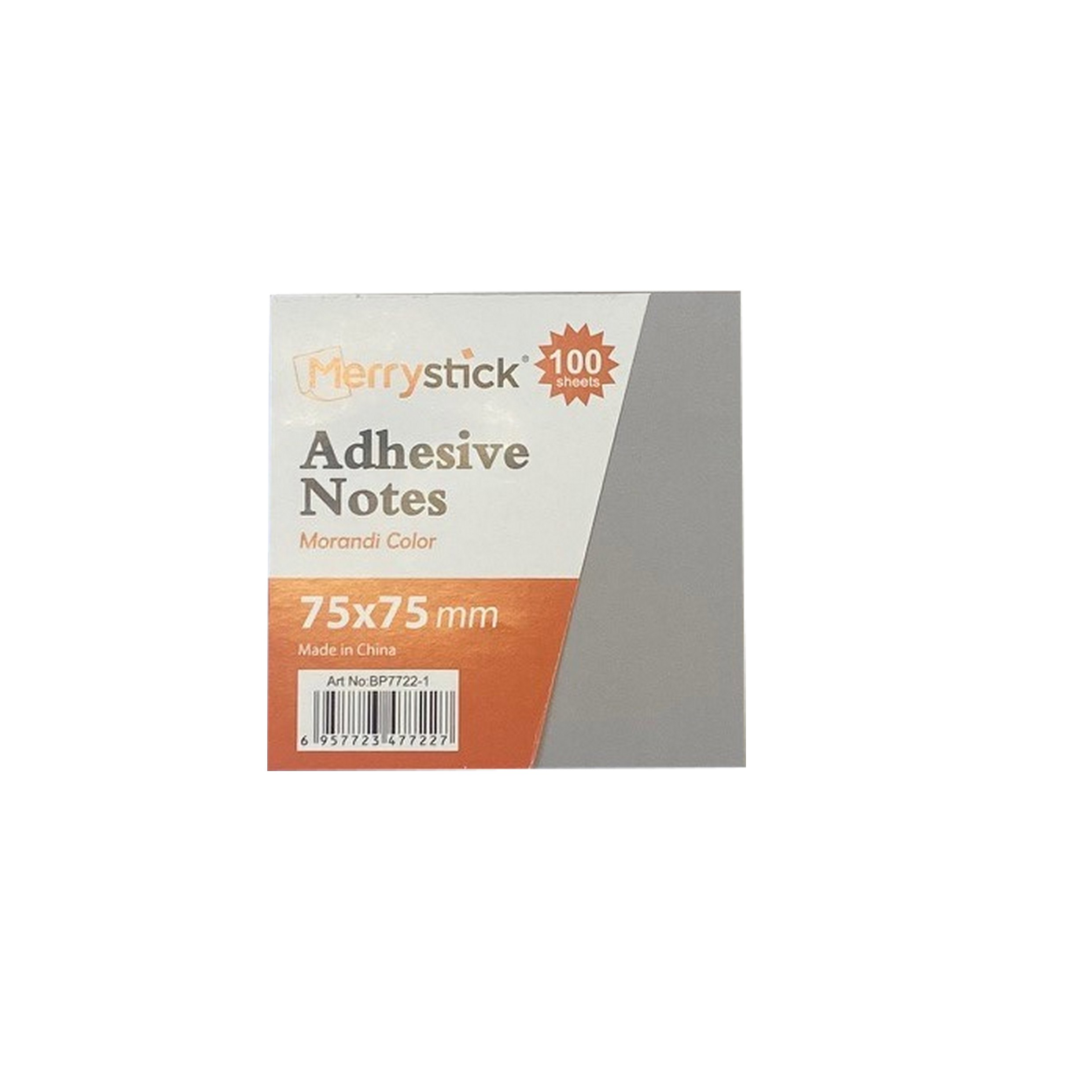 Sticky notes pad 100sh 75x75mm Dusty Grey