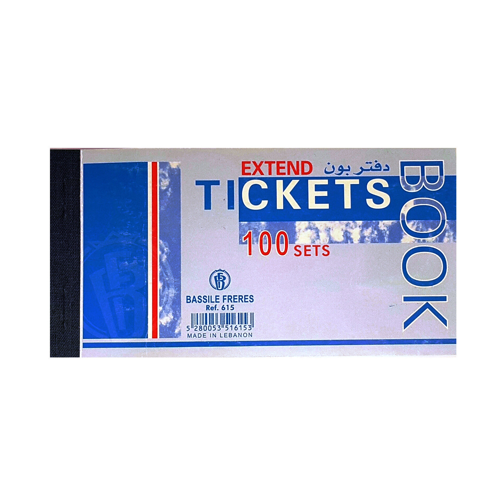 TICKETS book- 100 sets
