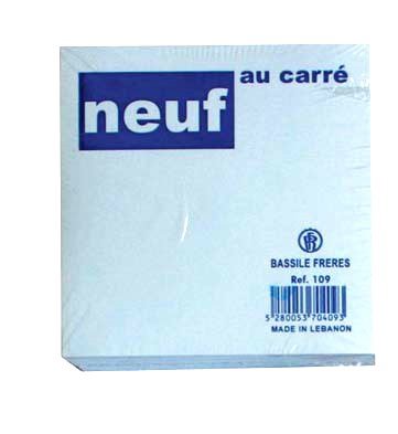 Block Plain Paper White 9x9x4.5cm