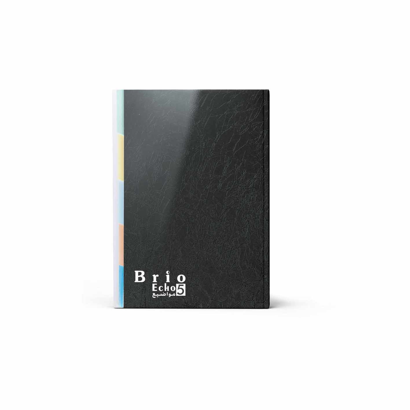 ECHO 5Sub PVC Sewn 60g Lin 144sh R/O A4