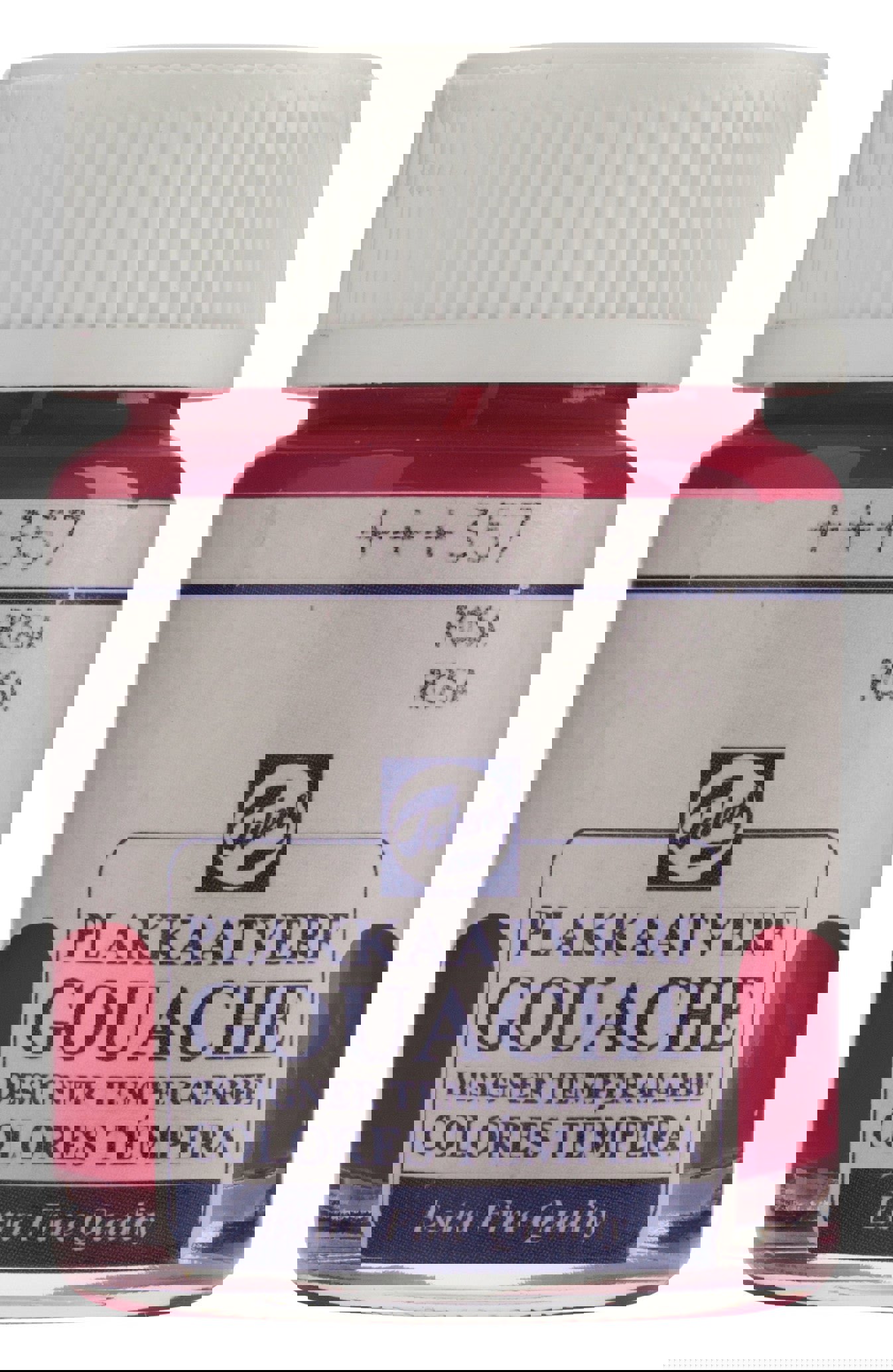 Talens Gouache Extra Fine Quality Bottle 16 ml Rose