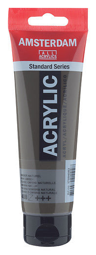 Amsterdam Standard Series Acrylic Tube 120 ml B Raw Umber