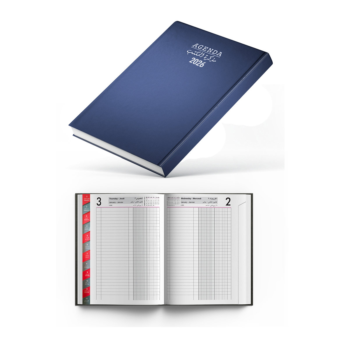 2026 Daily Diary PVC Cov 2col R/O Monthly Tabs B5