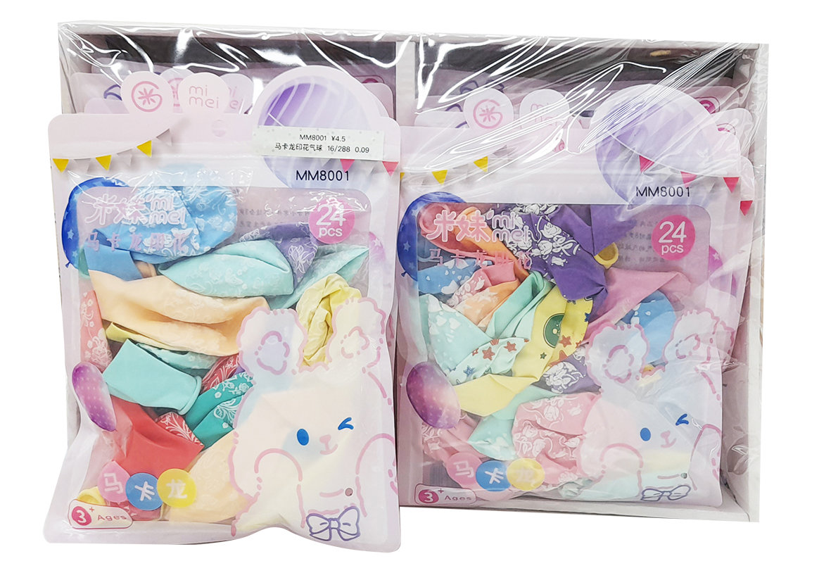 Balloon set assorted Prints 24Pcs per set