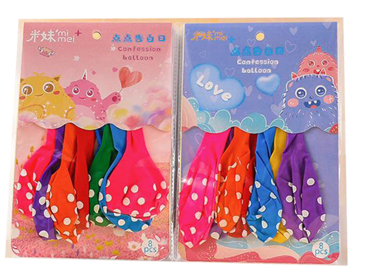 Ballon Set DOTS print 8Pcs per set