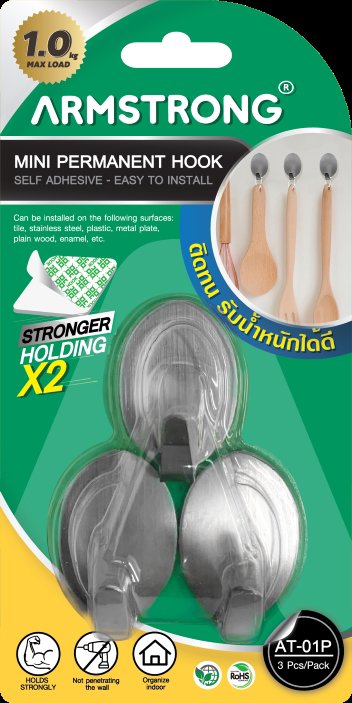 Mini Permanent Hook - Stainless Steel (1x3 Pack)