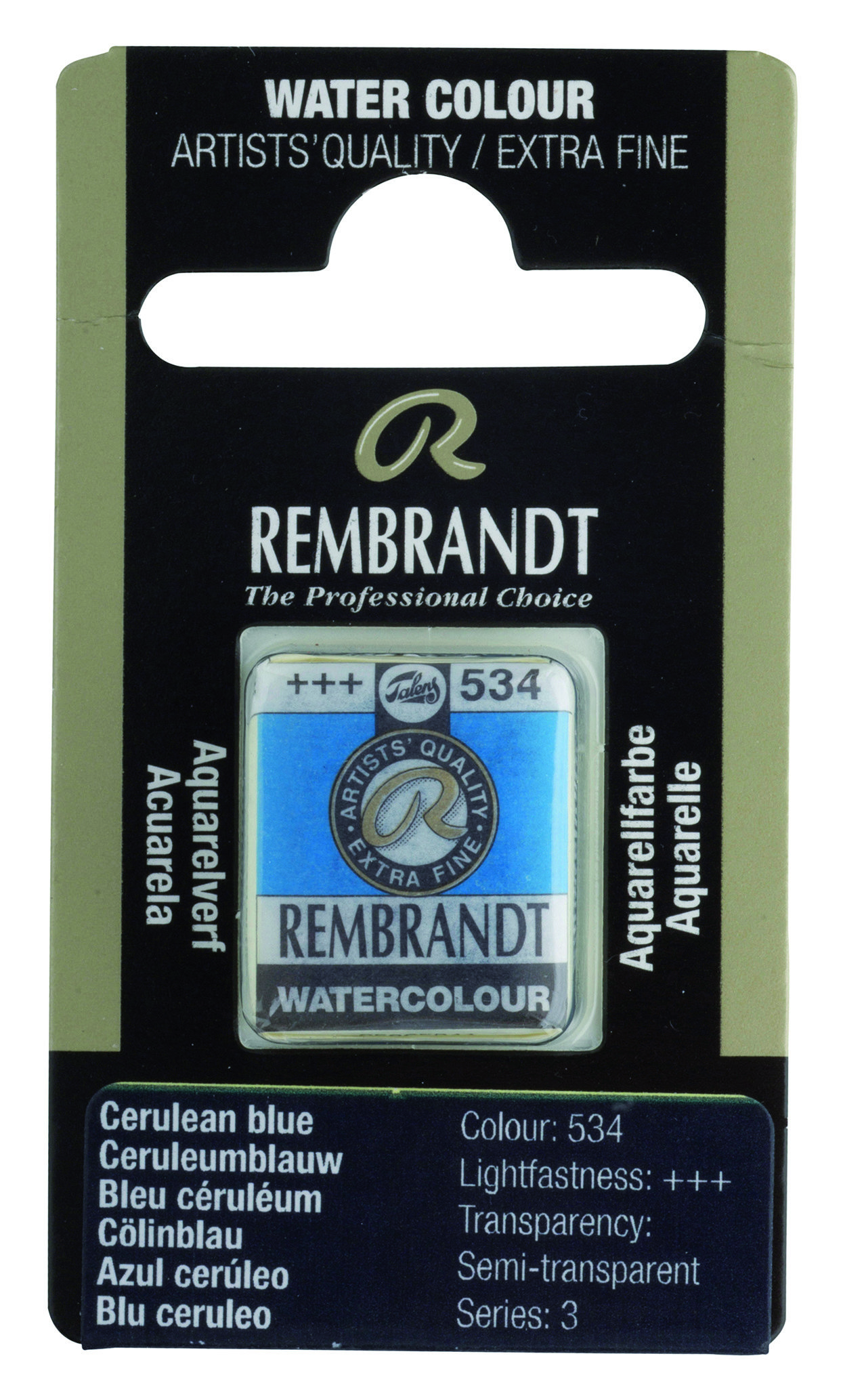 RWC PAN CERULEAN BLUE