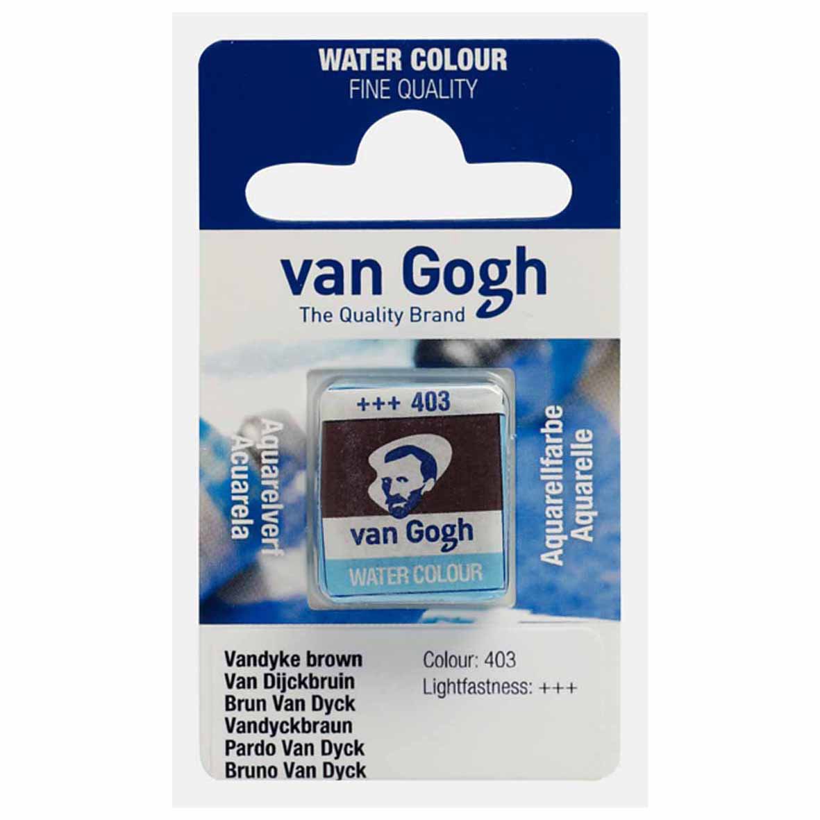 GWC PAN VANDYKE BROWN