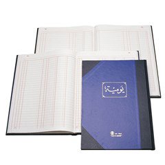 Journal Book R.Op- 3 Col.- B4- 96 sh