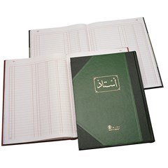 Ledger Book- R.Op- 3 Col.- B4- 192 sh