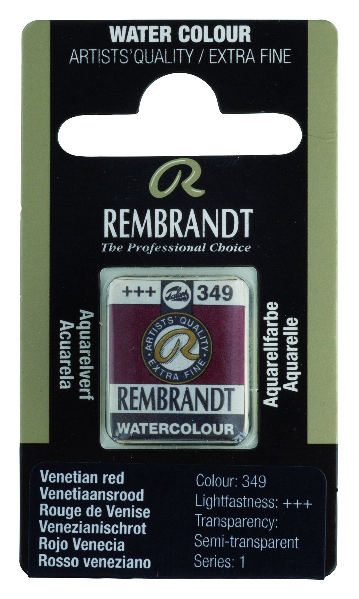 RWC PAN VENETIAN RED