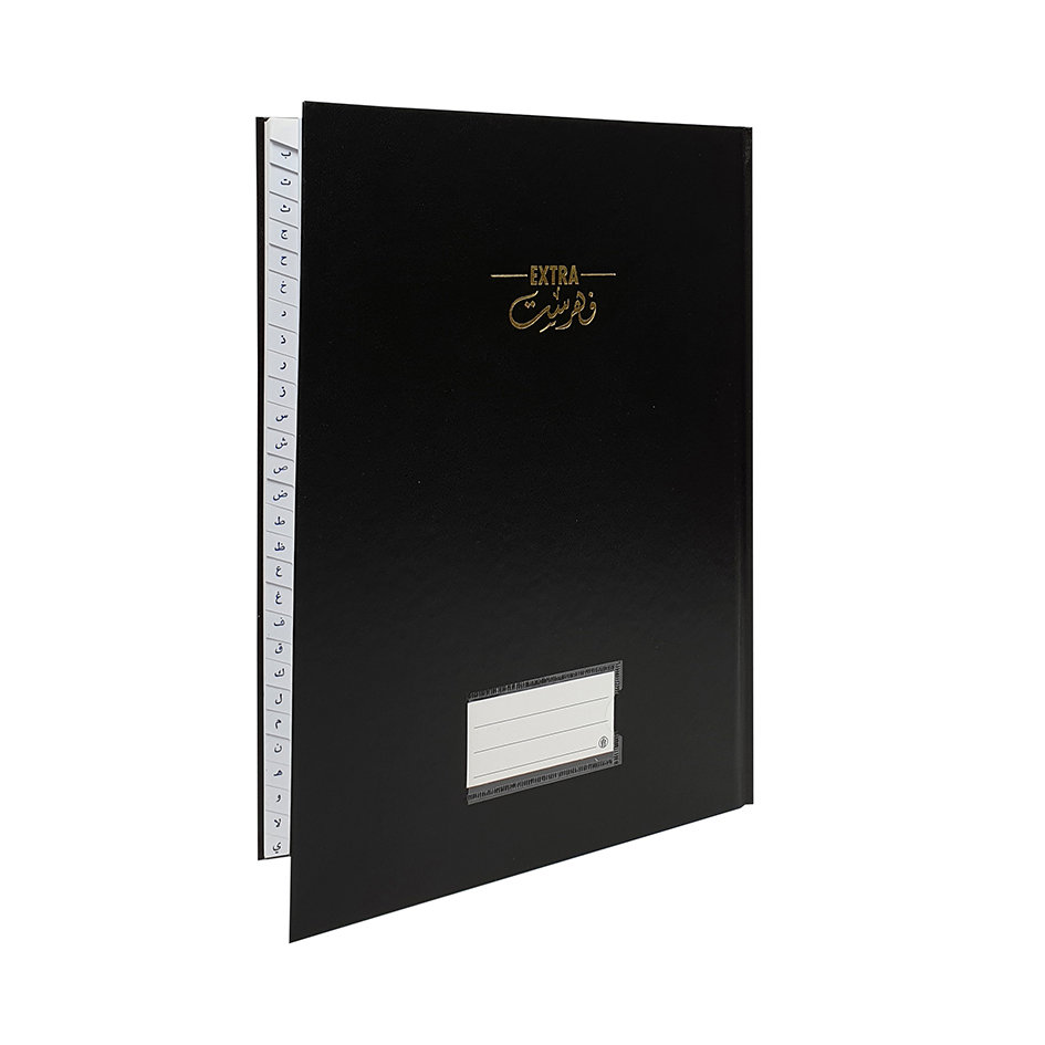 Record Index Hard cov.80gsm Ar- A4 192sh Assorted