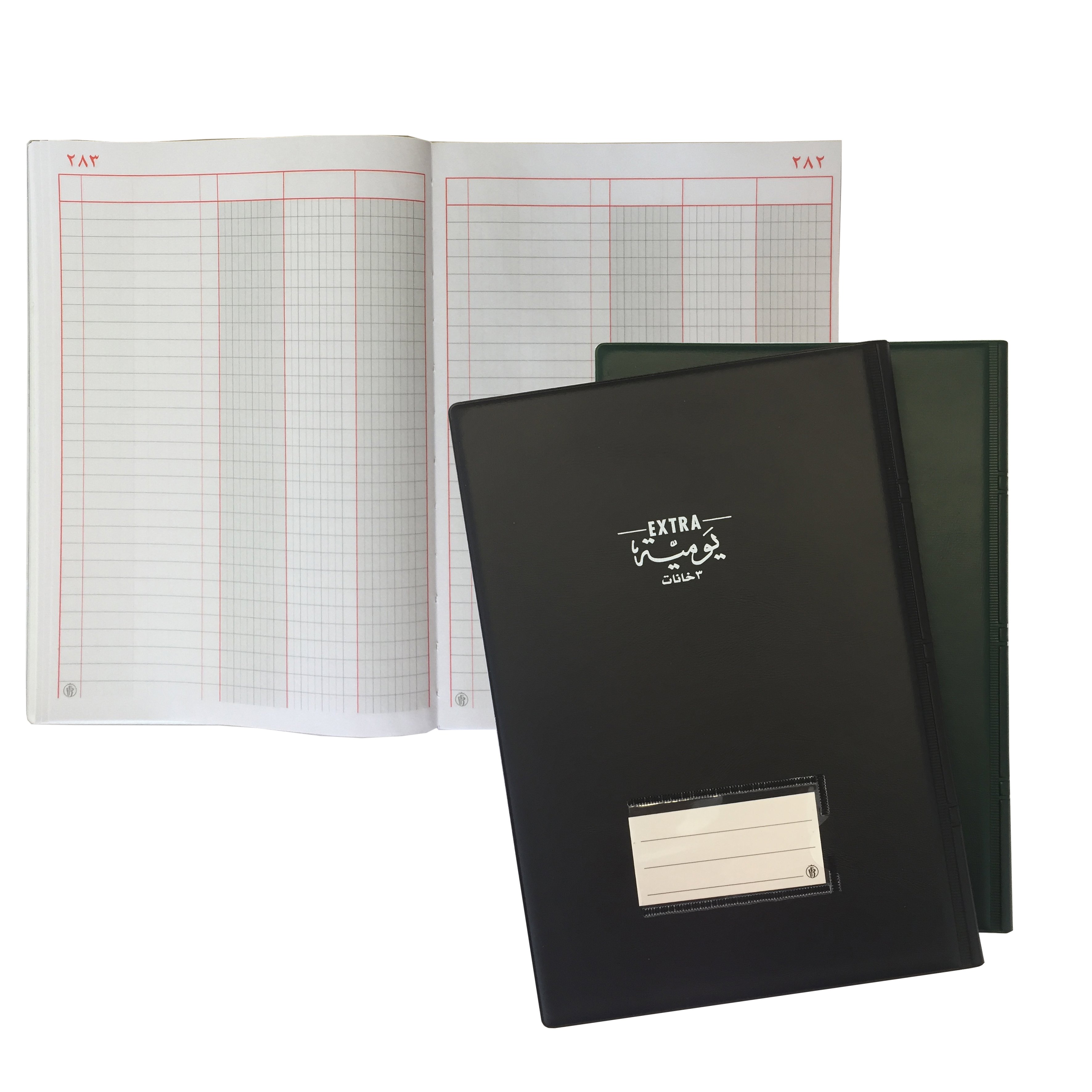 Journal Office book(Numberd) PVC Cov 3col 192sh B5