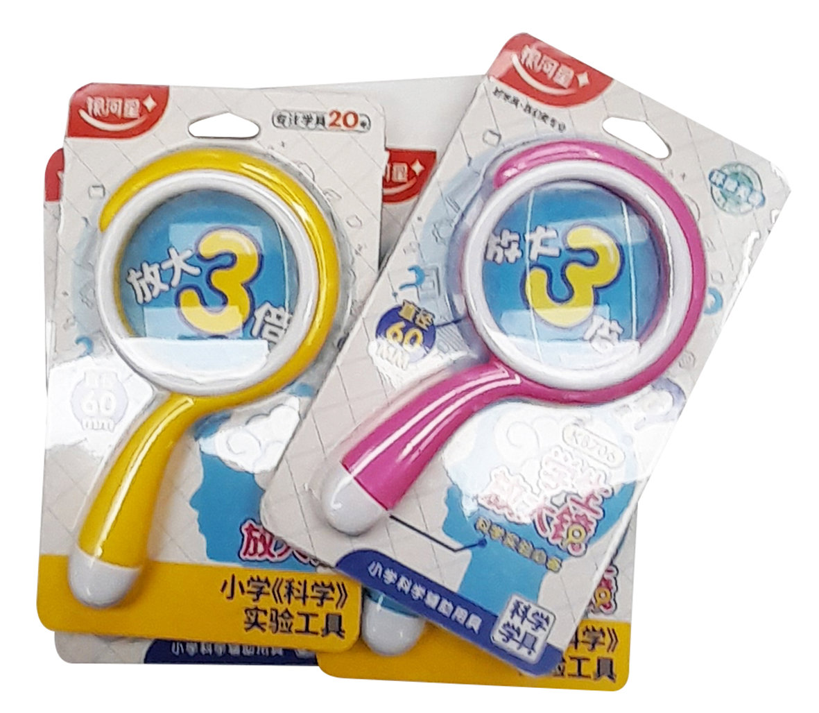 Magnifier Interrogation Mark shape 4 colors